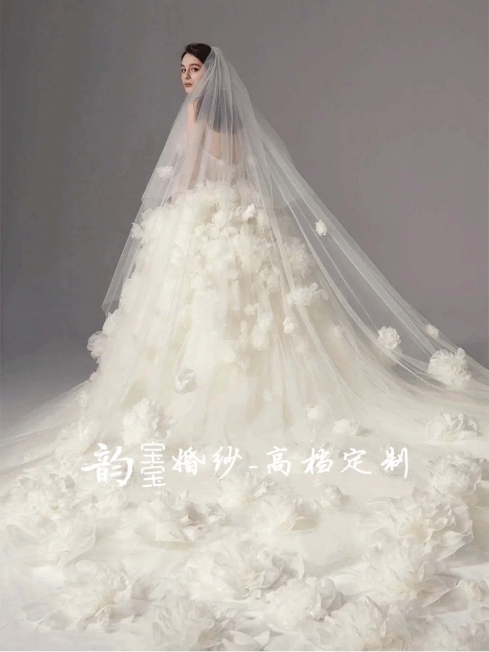Romantic White Floral Ball Gown Wedding Dress with Long Veil